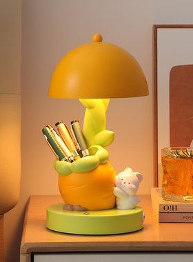 创意小兔子笔筒USB充电台灯护眼