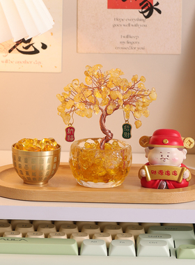 财神爷黄水晶发财树摆件