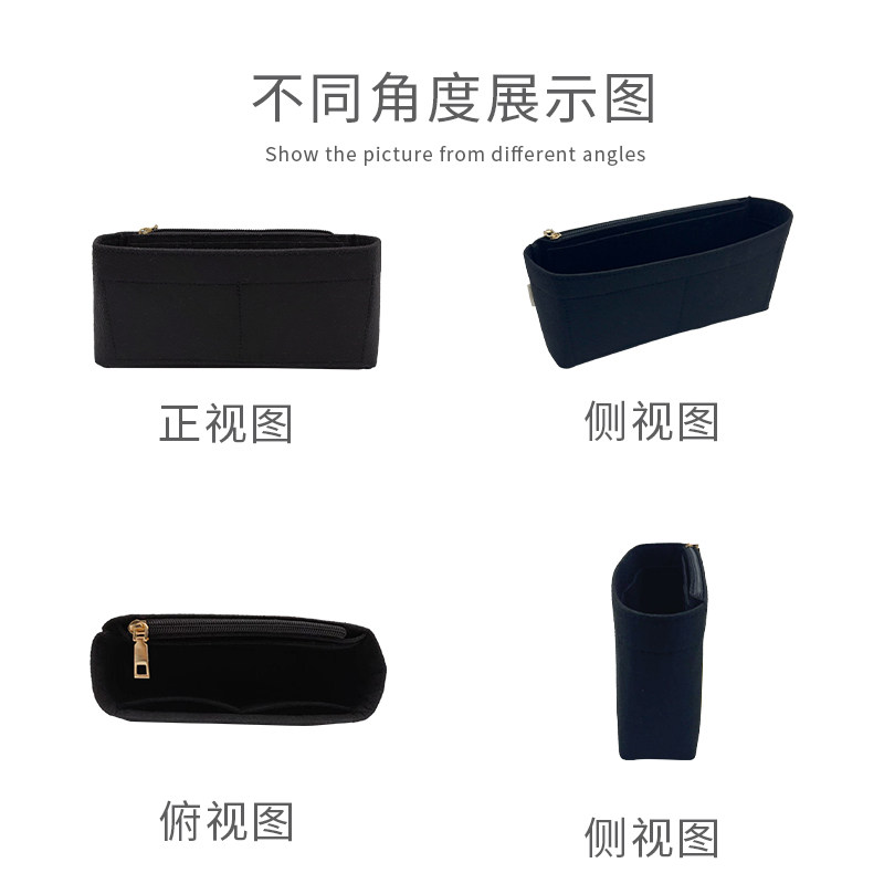 适用Dior迪奥新款Groove nano16/20/25 波士顿枕头包内胆包撑内衬,淘宝优惠券,粉丝福利购,淘宝优惠卷