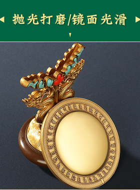 慧宝铜制准提宝镜铜民族风摆件
