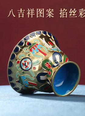 藏式供水碗景泰蓝合金佛前小摆件