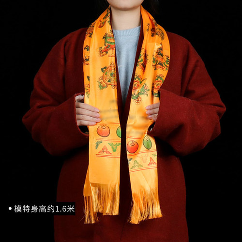 藏族哈达八吉祥印花哈达西藏蒙古族哈达批量发1.5m*36cm五色可选 - 图0
