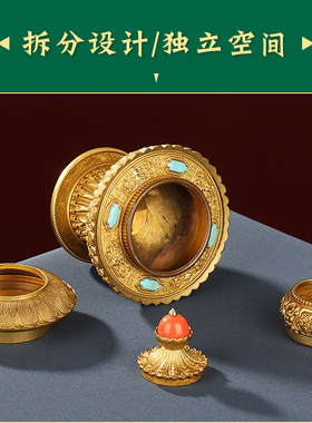 慧宝米盒铜家居复古铜摆件民族风