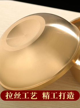 藏式供水碗光面黄铜铜碗家居工艺