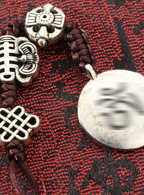 藏式民族风九宫八卦个性车挂吊坠