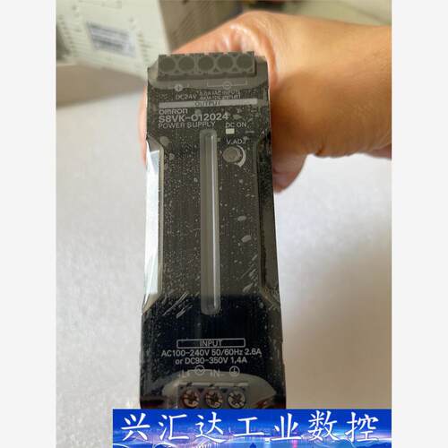 电源S8VK-C12024，二手拆机实物图，成色漂亮可 议价商品 - 图0