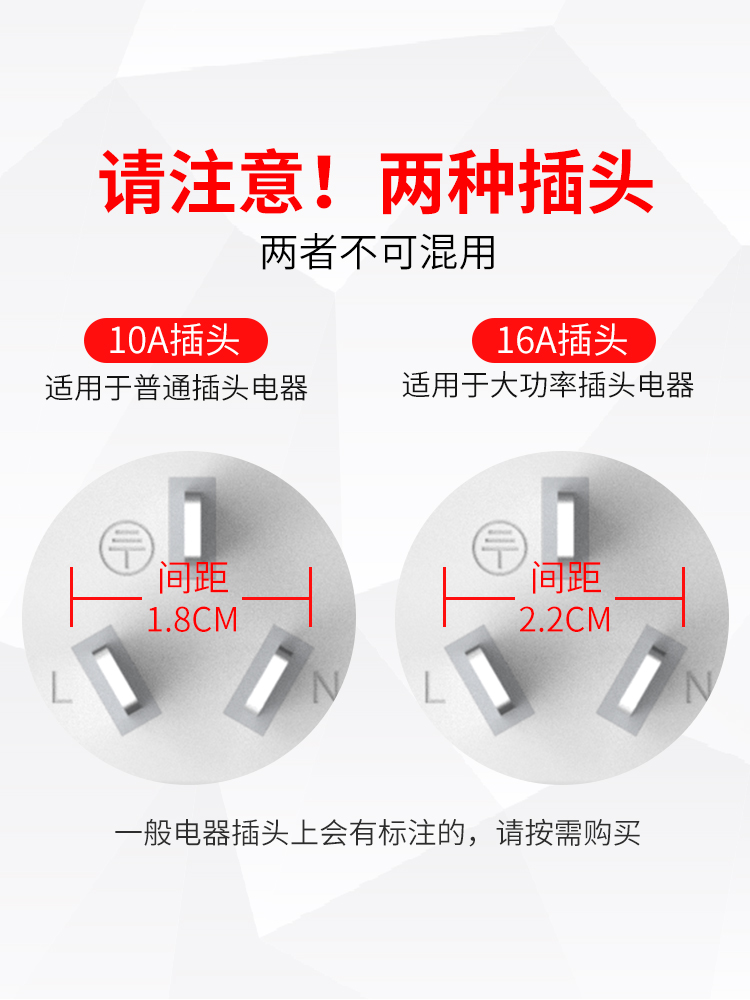 电量电费功率计量插座家用电表功耗电参数显示电力检测仪器电度表-图3