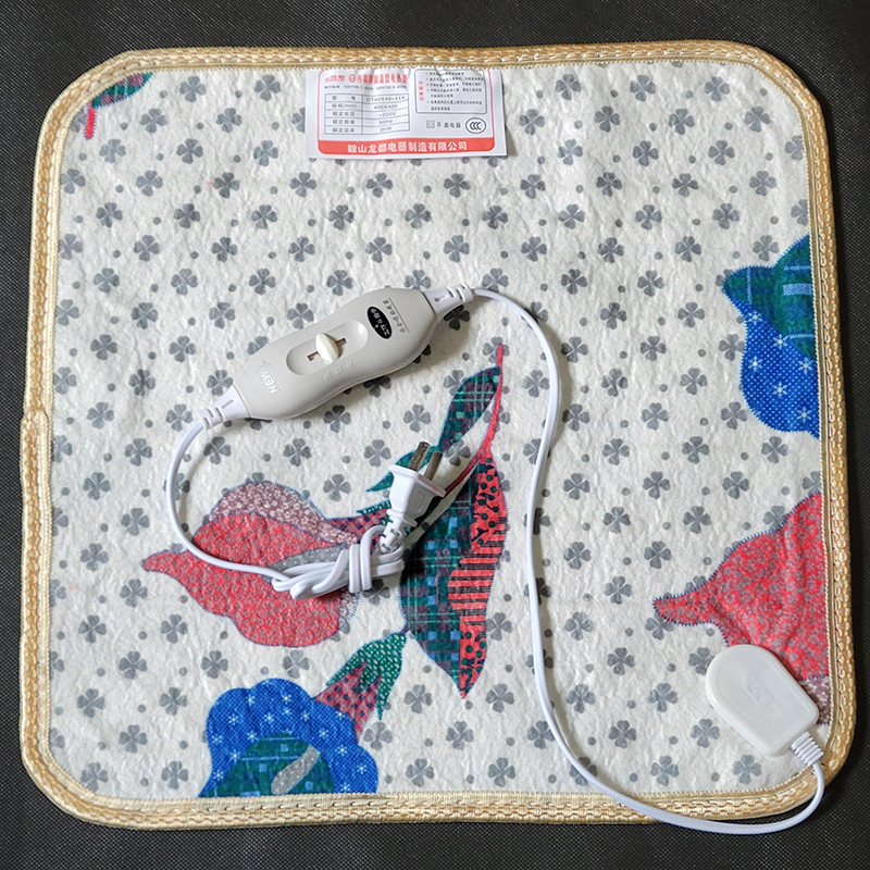 伟都电热垫电热坐垫办公室电热椅垫宠物小电热毯加热坐垫热敷暖垫,淘宝优惠券,粉丝福利购,淘宝优惠卷