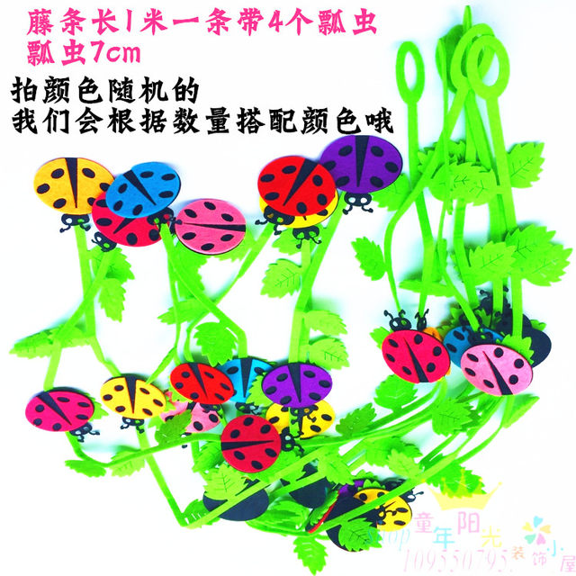 Shopping mall primary school kindergarten decorative flower corridor pendant