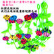 Shopping mall primary school kindergarten decorative flower corridor pendant