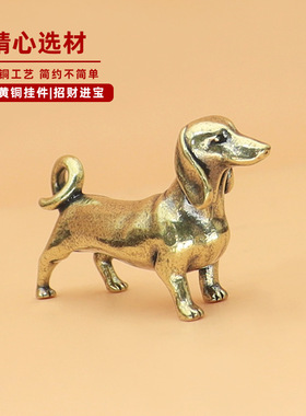 网红摆摊小商品十二生肖狗卷尾金毛细犬挂件工艺品亚马逊跨境