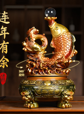 年年有余聚宝盆旋转鱼摆件办公室客厅桌面装饰品公司开业乔迁礼物