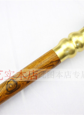 高档文明杖红木祝寿礼品黄金檀