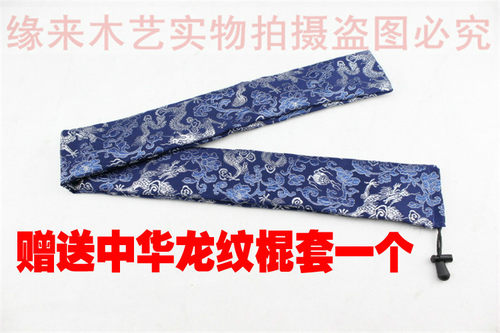 包邮绿檀木红木短棍武术长棍太极鞭杆魔杖汽车防身武器棍子 - 图0