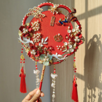 Art culvert for ancient wind red Han clothes fan Bride Chinese Wedding Show and Fan Fan Diy Material Bag