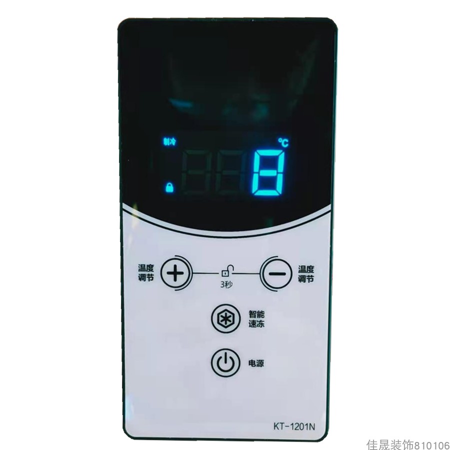 冷冻冷藏冷柜卧柜展示柜雪柜数显温度控制器数显电脑温控KT-1201