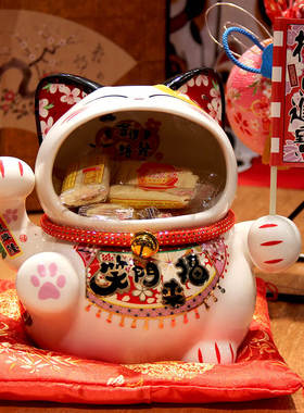 招财猫钥匙收纳创意乔迁新居礼品