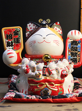 特大号招财猫存钱罐家居