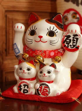 开业礼品陶瓷招财猫摆件送朋友乔迁礼物家居玄关福气装饰新家摆件