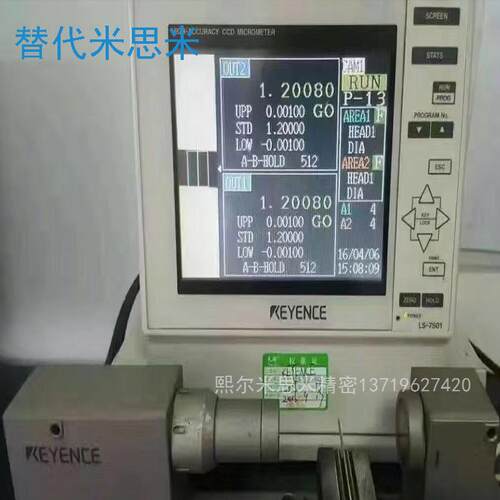 熙GPJL16-40/45/50/55/60/65/70-N 替米苏米ISUMI精密级带肩导柱 - 图2