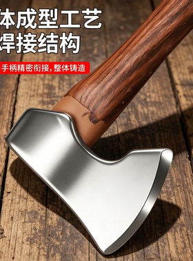 新款迷你小斧头木柄桌面摆件便携