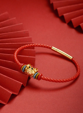 2023年新款女生红色皮绳福牌手链