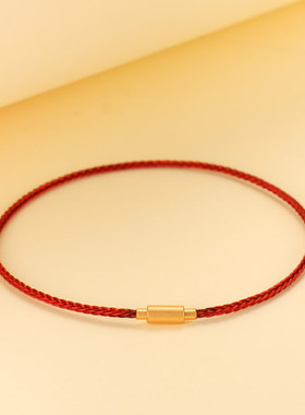 手链本命年红手绳红绳极细可穿珠