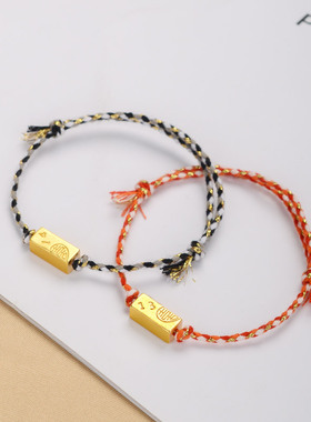 新款1314情侣手链一对小众设计感