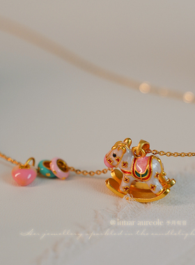 摇摇木马项链童趣可爱甜妹