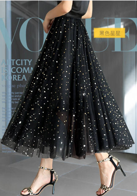 Medium-length fairy skirt commuting A-type stars