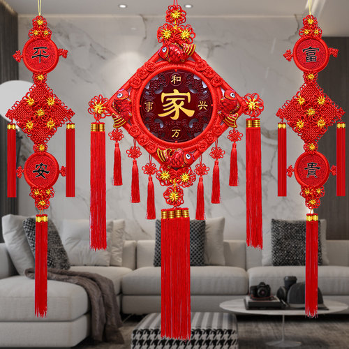红绳中国结桃木大号客厅福字挂件新房电视背景墙装饰玄关镇宅壁挂 - 图0