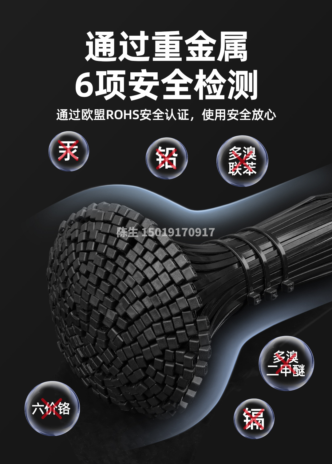 黑色防静电扎带无尘洁净车间尼龙自锁式束绳带防静电束线带批发,淘宝优惠券,粉丝福利购,淘宝优惠卷