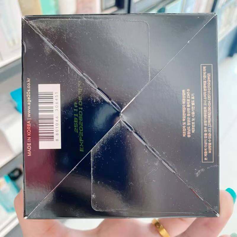 爱敬气垫BB霜三色拉花送替换芯提亮保湿粉底持久遮瑕不脱妆正品,淘宝优惠券,粉丝福利购,淘宝优惠卷