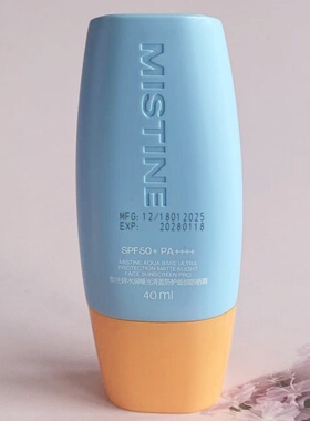 Mistine防晒霜SPF50+PA