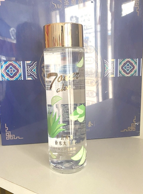 伊水妆源精华水大瓶灌肤水