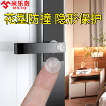 Silicone Anti-Collision Grain Sticker Home Door Handle Silent Sticker Anti-Bump Grain Wall Stickup Fridge Cabinet Door Stickproof Cushion Rubber Grain