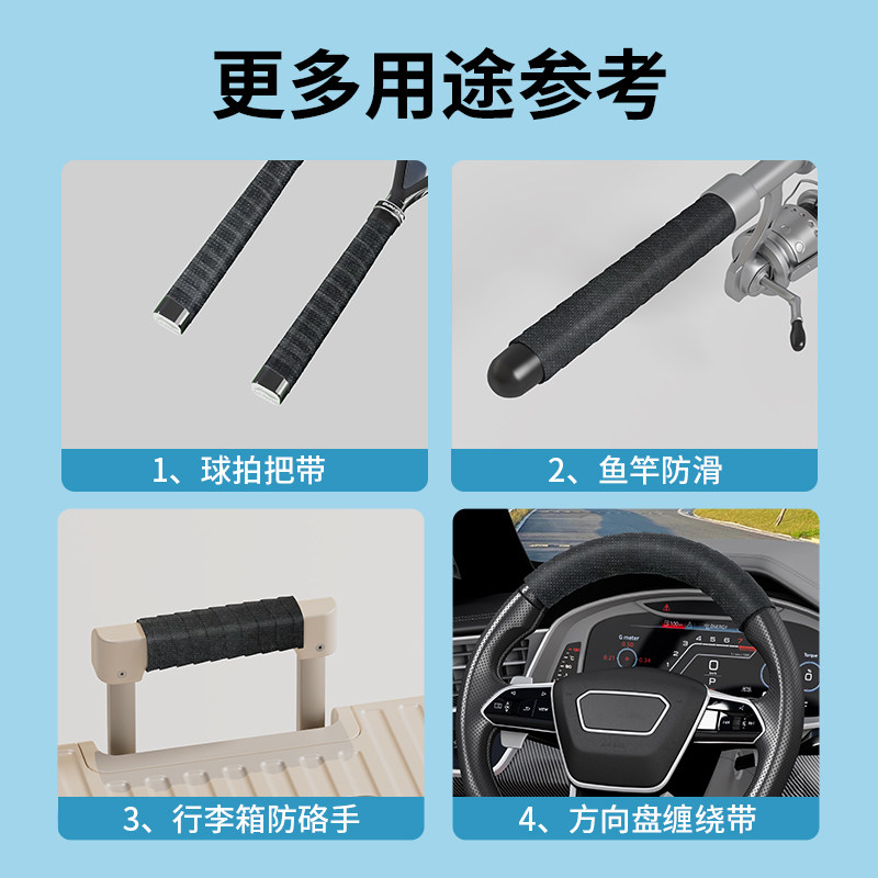 车门锁降音防震锁套汽车锁扣防声响关门静音防撞垫耐高温线束胶带,淘宝优惠券,粉丝福利购,淘宝优惠卷