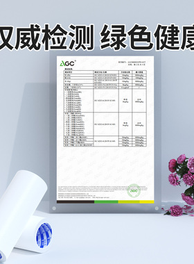 米乐奇吊顶打孔修补堵洞挡洞墙贴