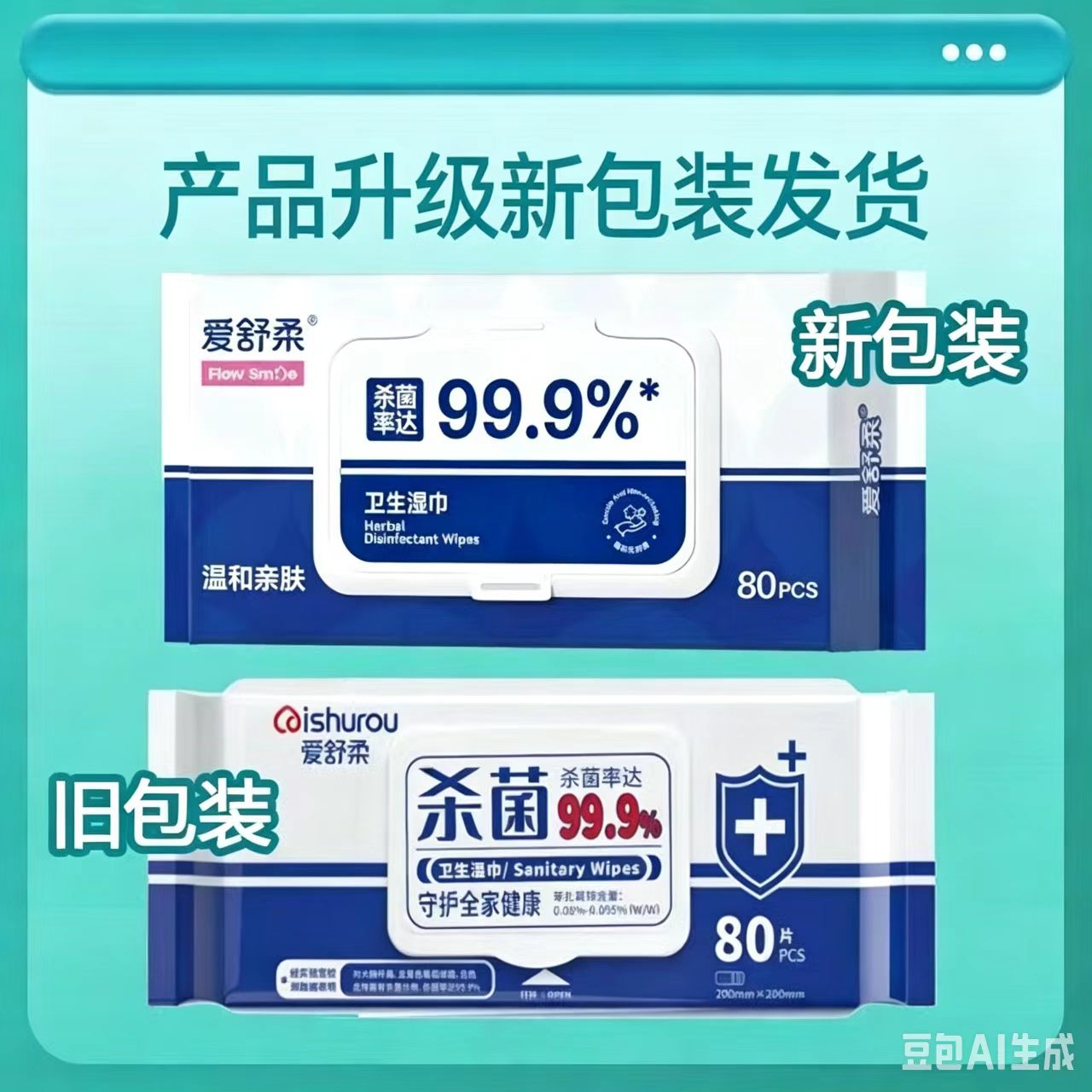 图5
