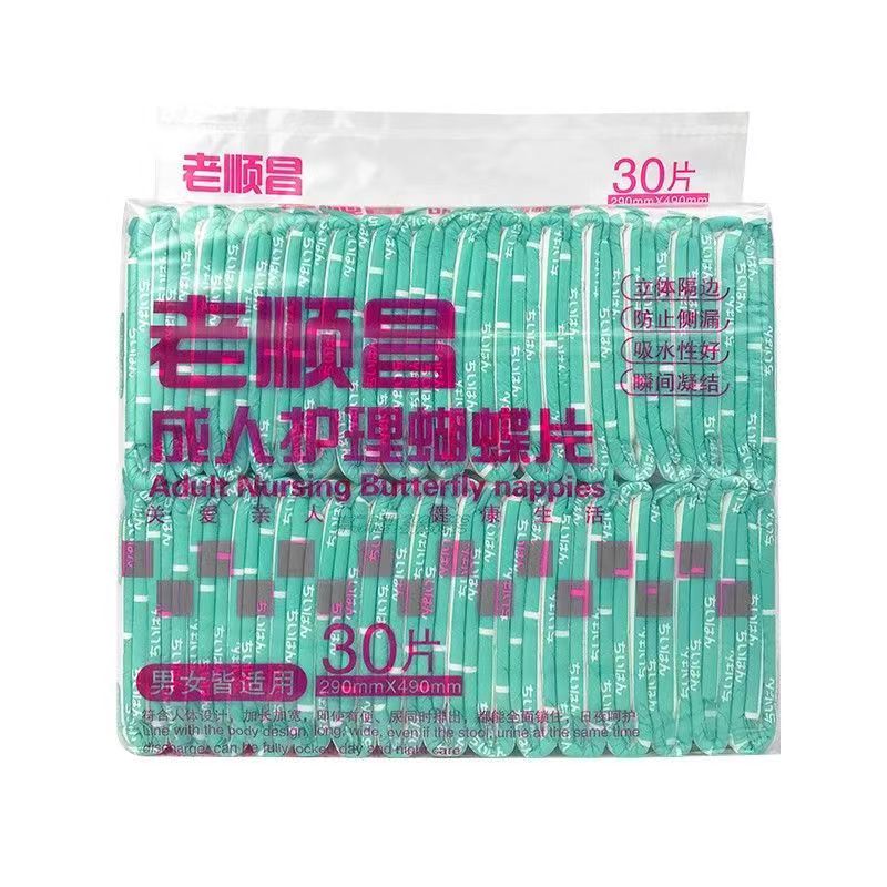 图3