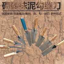 Moisturizer Fake Mountain Tool Wood Handle Pointed Trowel Plastering Knife Cement Small Trowel Engraving Knife Clay Plastic Scraper Clay Shovel