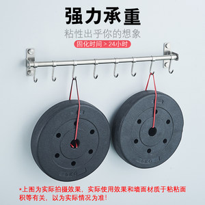 优勤免钉胶水快干玻璃胶镜子瓷砖粘结剂免打孔防水胶厨卫适配胶水