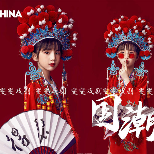 影楼儿童摄影服装女孩国潮戏曲古装喜剧写真拍照主题服装工作室 - 图3