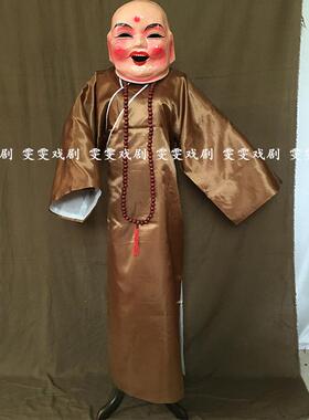 成人万圣节服装cosplay表演道具