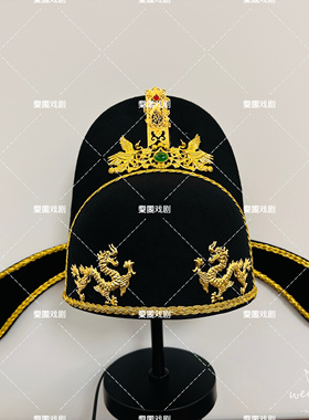 新款李白帽子唐制宋制幞头戏曲乌纱帽古装汉服帽子新郎帽官帽