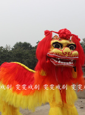 舞狮道具北狮整套舞狮子的狮子舞狮北狮舞龙舞狮道具舞狮头道具