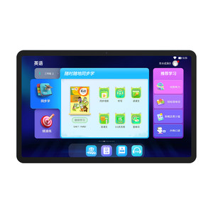【30天价保 买贵退差】优学派AI学习机E26学生平板电脑一年级到高中P26课本同步精准学专柜同款官方旗舰