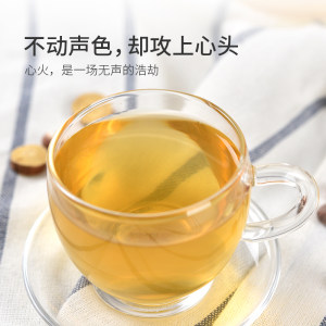 耍猫不知火 金银花茶清新火菊花茶组合去除火蒲公英下热袋泡茶包