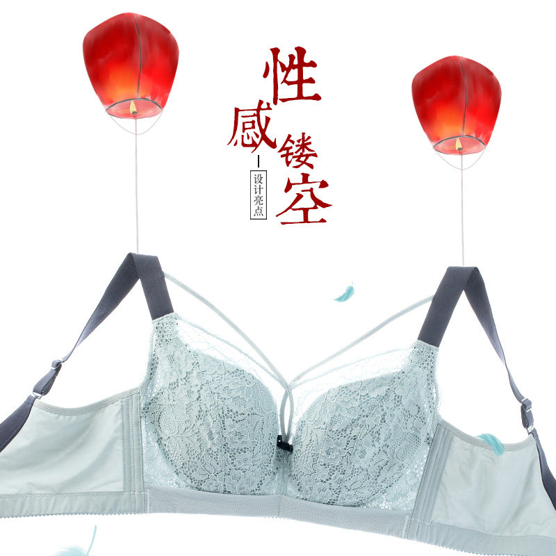 月色大码大胸显小无钢圈聚拢文胸 月色服饰文胸