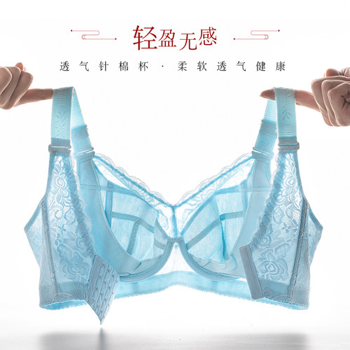 月色大码内衣女胖mm 薄款聚拢防下垂蕾丝刺绣大胸显小文胸全罩杯 - 图0